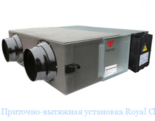 -  Royal Clima RCS-1250-U